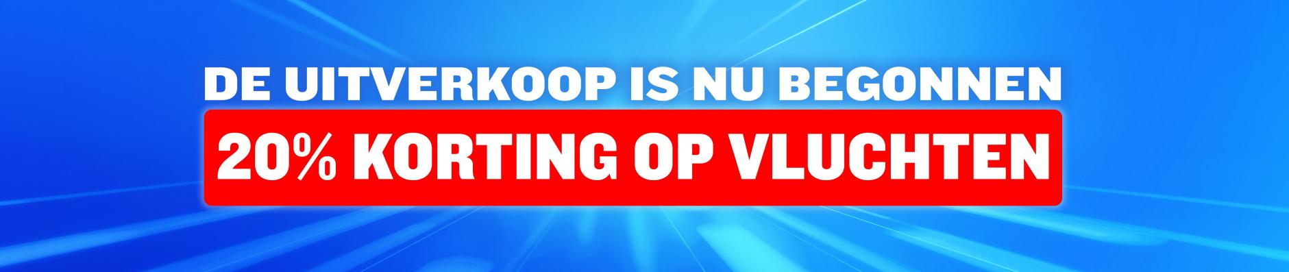 banner.image.altText