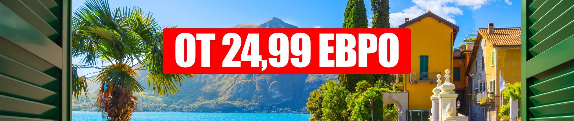 banner.image.altText