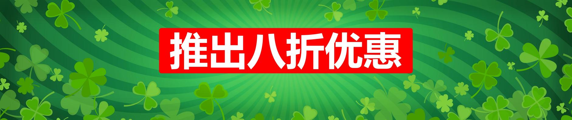 banner.image.altText