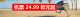 banner.image.altText