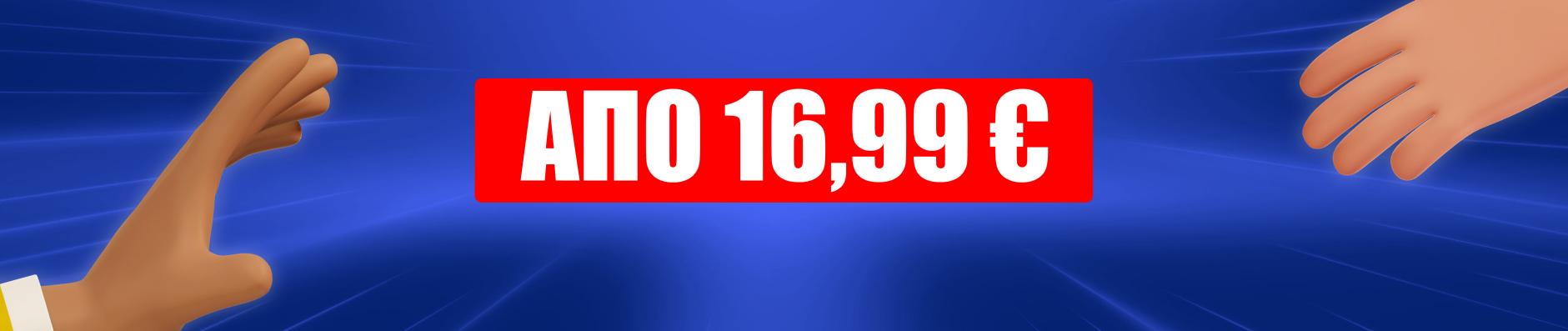 banner.image.altText