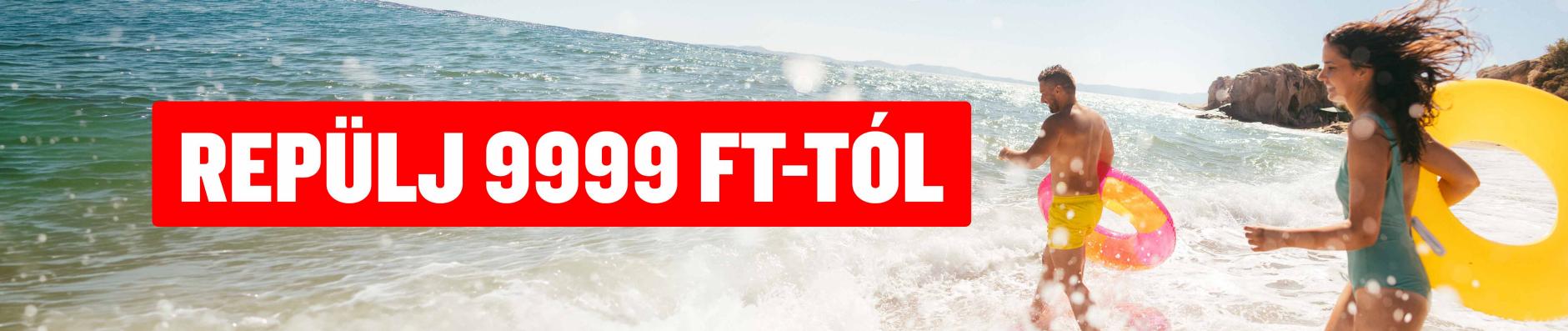 banner.image.altText
