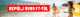 banner.image.altText