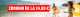 banner.image.altText