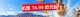 banner.image.altText