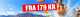 banner.image.altText