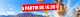banner.image.altText