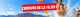 banner.image.altText