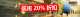 banner.image.altText