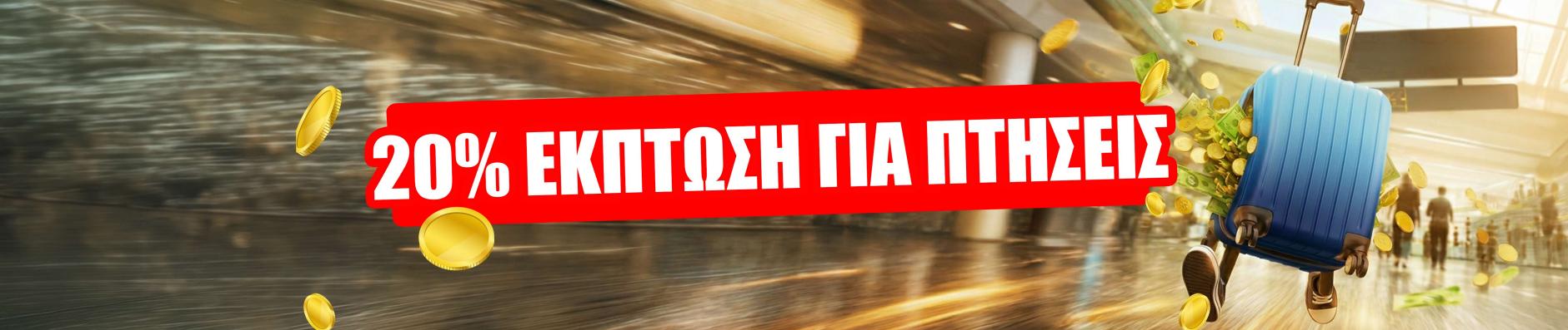 banner.image.altText