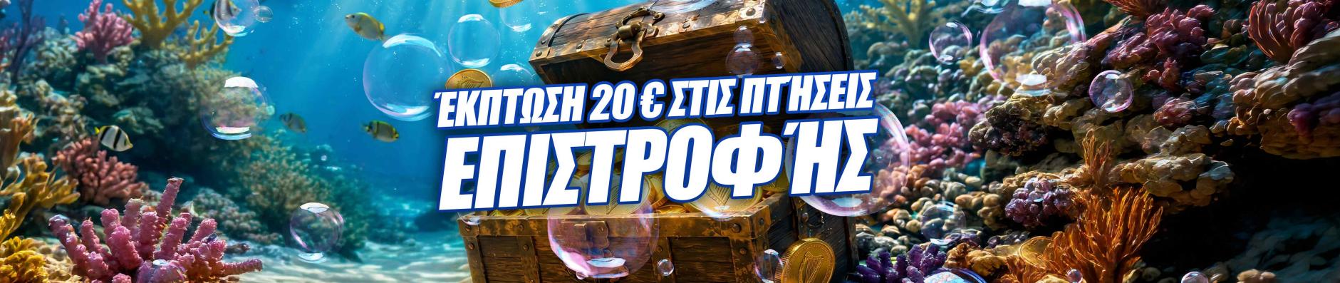 banner.image.altText