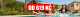 banner.image.altText