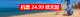 banner.image.altText
