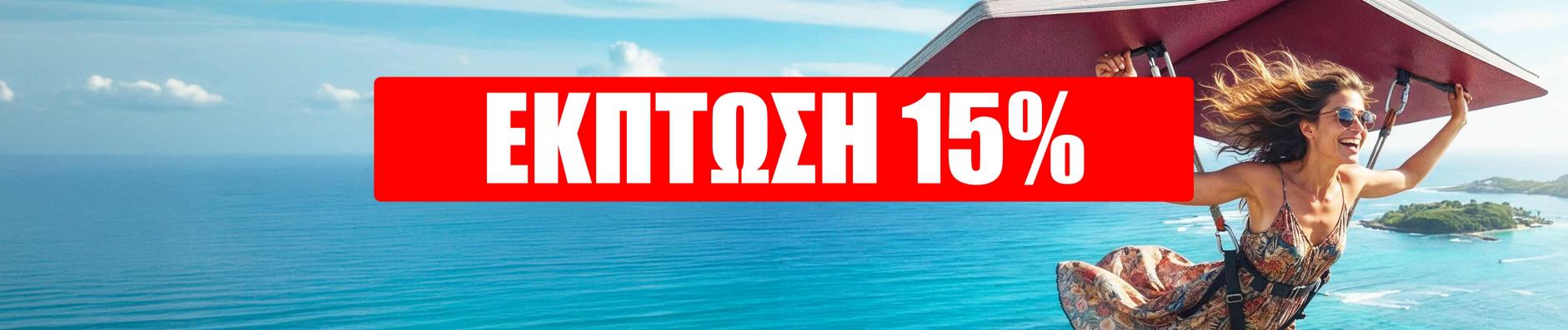 banner.image.altText