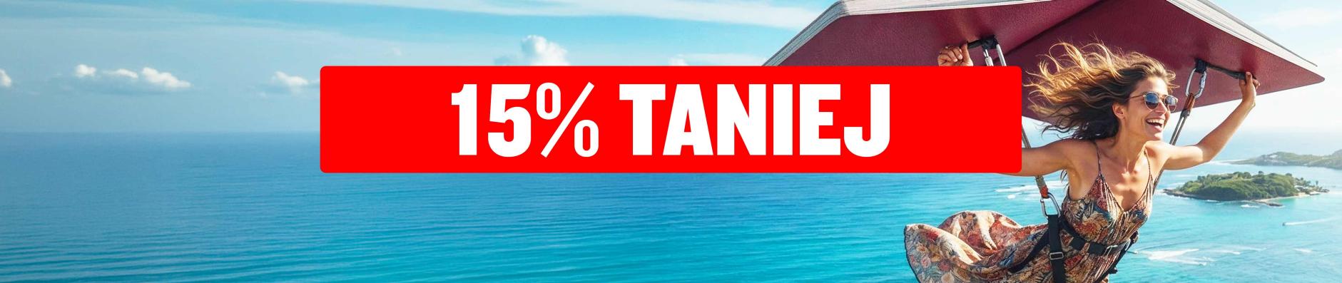 banner.image.altText