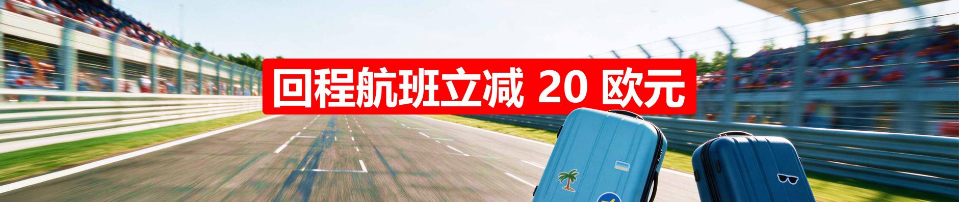 banner.image.altText