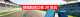 banner.image.altText