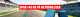 banner.image.altText