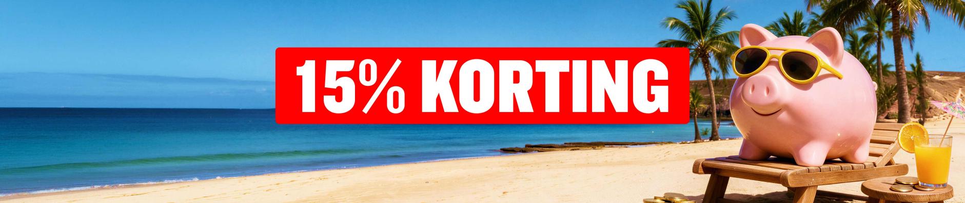 banner.image.altText
