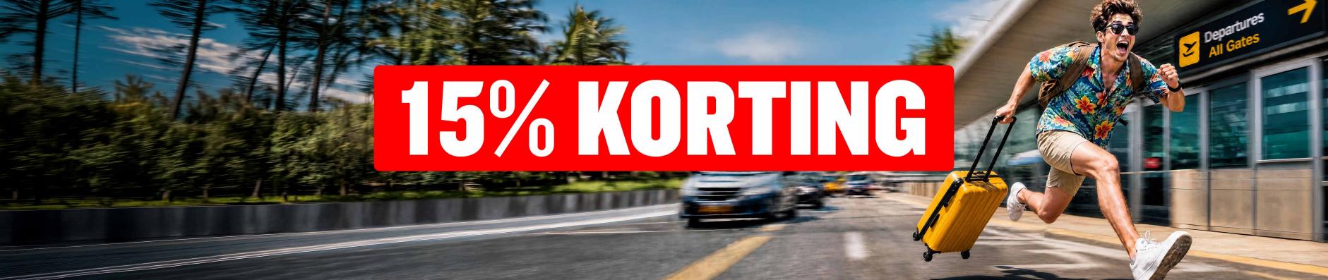 banner.image.altText