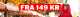 banner.image.altText