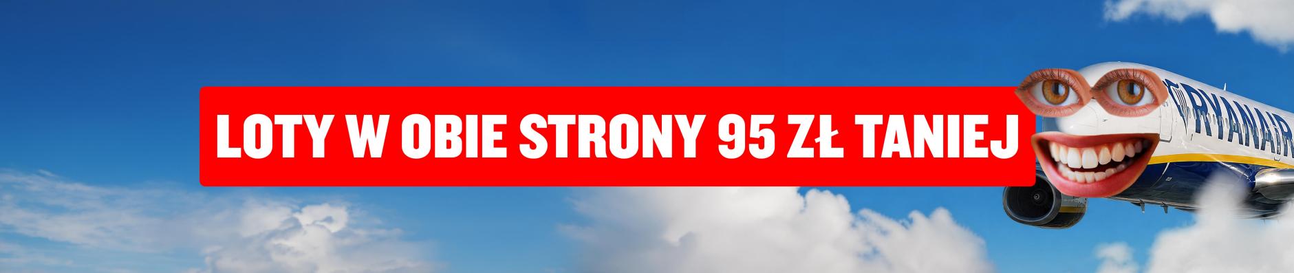 banner.image.altText
