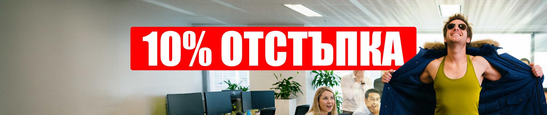 banner.image.altText