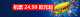banner.image.altText