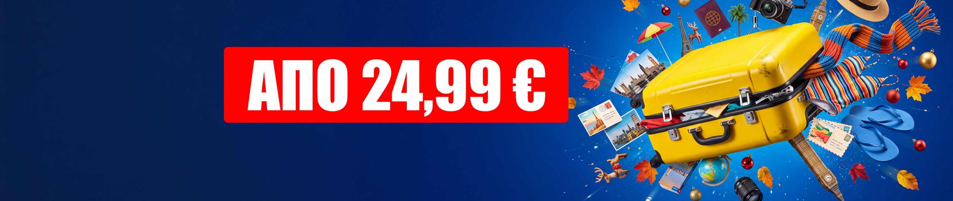 banner.image.altText