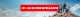 banner.image.altText