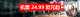 banner.image.altText