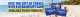banner.image.altText