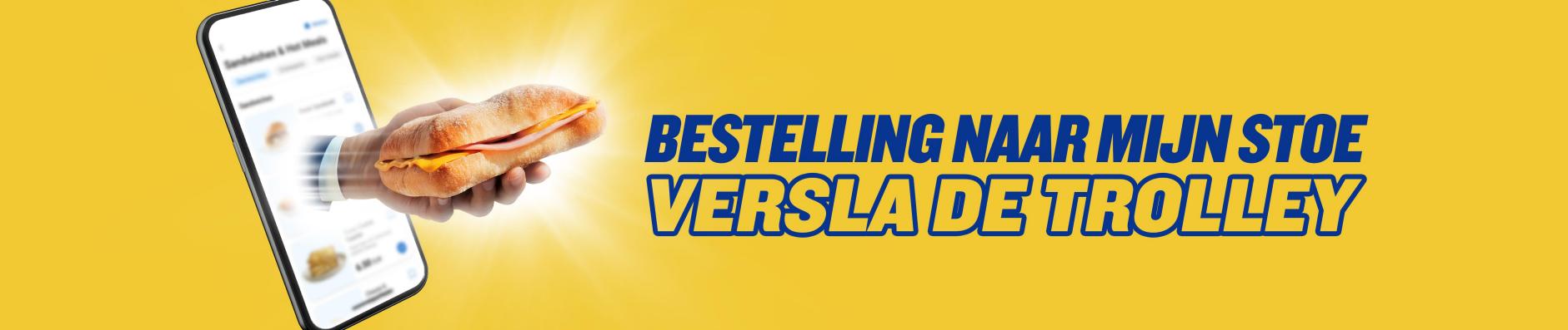 banner.image.altText