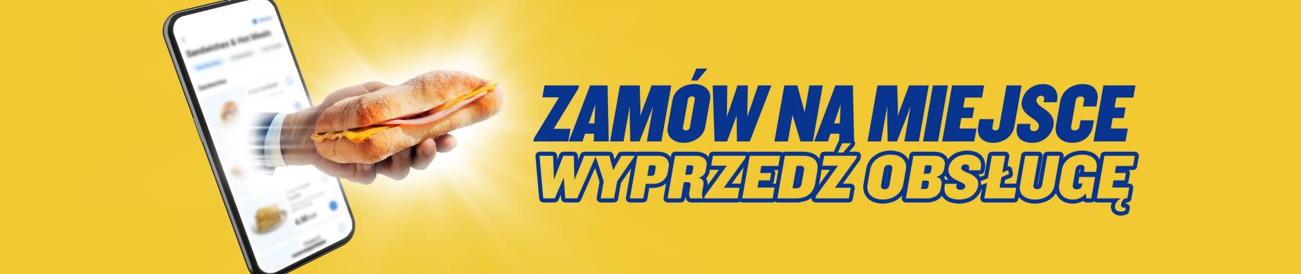 banner.image.altText