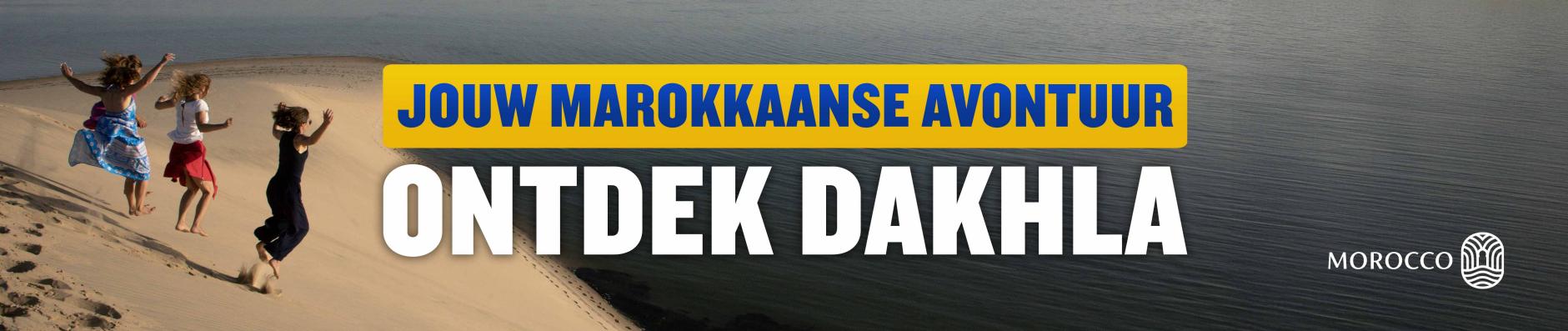 banner.image.altText