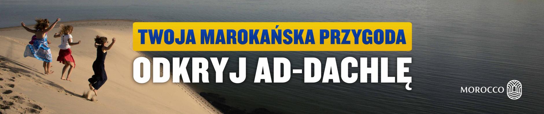 banner.image.altText