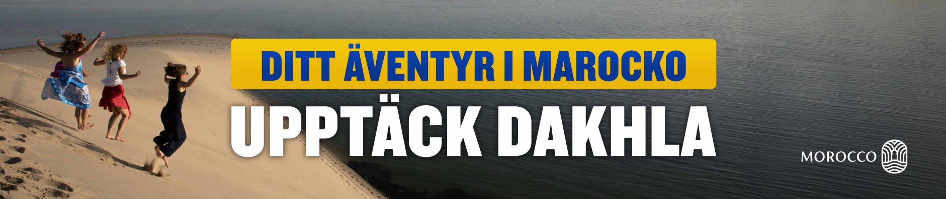 banner.image.altText