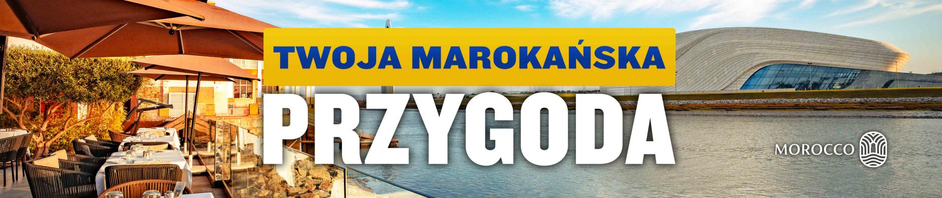 banner.image.altText