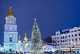 markets-in-europe-for-christmas-kyiv